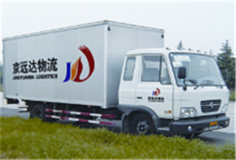 整車(chē)運(yùn)輸
